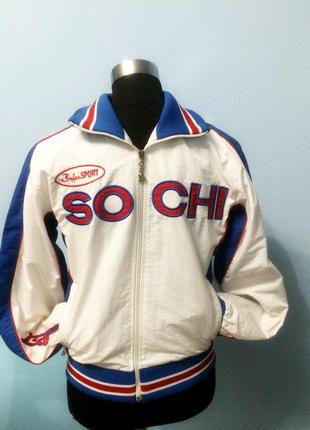 Куртка ветровка мастерка bosco sport белая размер 44-46