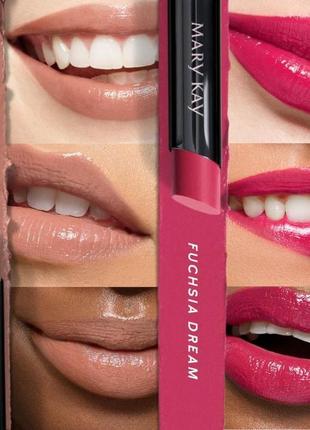 Суперувлажняющая помада для губ mary kay®

3.2 г7 фото