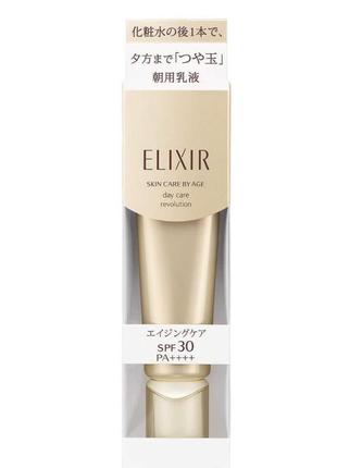 🔥🔥🔥👍shiseido elixir day revolution омолаживающий крем spf 30 . 5 мл .2 фото