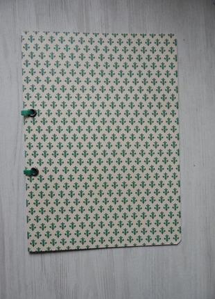 Стильний швидкозшивач