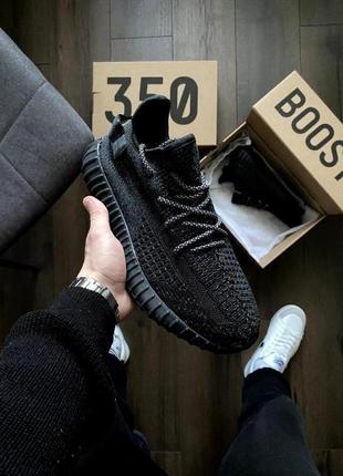 Adidas yeezy boost 350 black1 фото