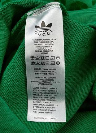 Брендовый мужской худи / качественный худи adidas x gucci в зеленом цвете на каждый день3 фото