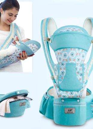 Хипсит, ерго-рюкзак кенгуру переноска baby carrier 6 в 1 м'ятний (n-1368)