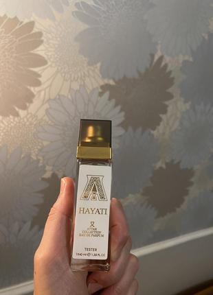 Hayati attar collection2 фото