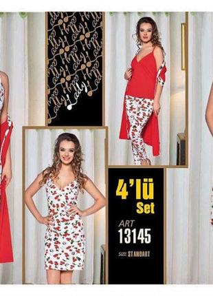 Комплект для сну з 4 предметів 13145 lady lingerie