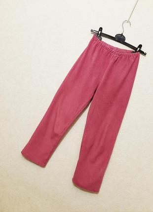 Тёплые флисовые штанишки домашние / пижамные розово-сиреневые трикотажные на девочку 8-9-10лет