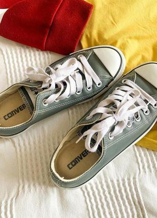 Кеди converse