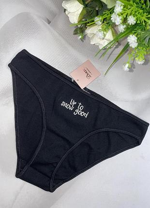 Ческовые корновые трусики boux avenue