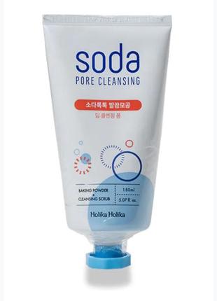 Глибоко очисна пінка для обличчя холіка holika holika soda pore deep cleansing foam, 150 мл