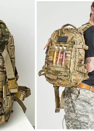 Тактичний рюкзак dragon egg ii type tactical backpack (25l)