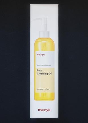 Універсальна гідрофільна олія manyo factory pure cleansing oil (200 мл)