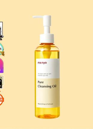 Універсальна гідрофільна олія manyo factory pure cleansing oil (200 мл)2 фото