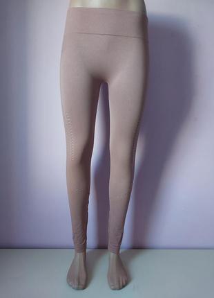 Лосины crivit р. л