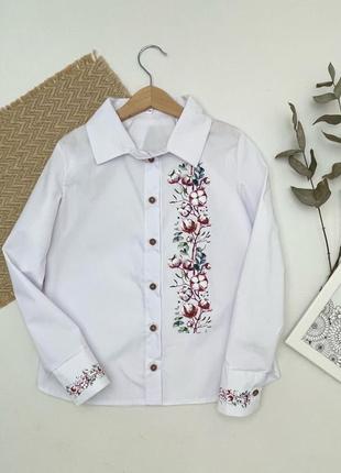 Стильная рубашка