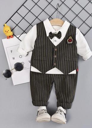 Костюм ошатний, модний метелик в смужку