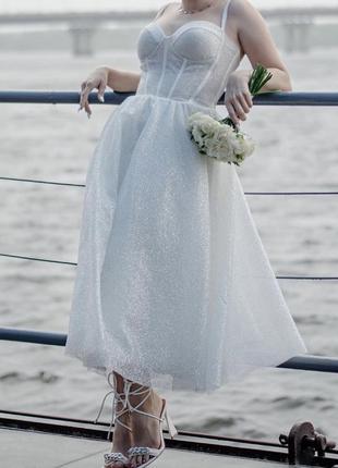 Весельное / выпускное платье