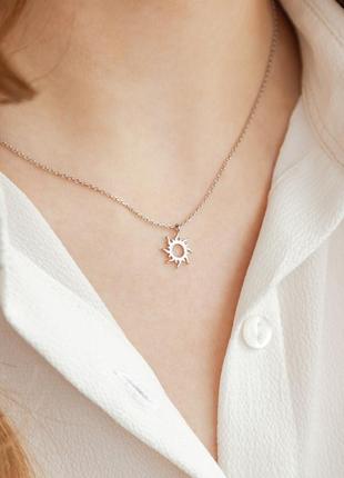 Срібне кольє сонце на ланцюжку, проба 925