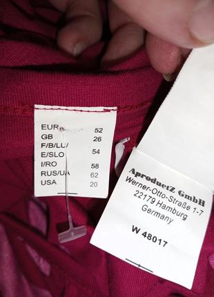 Натуральная,трикотажная блузка-кардиган,2 в 1, мега батал,индия8 фото