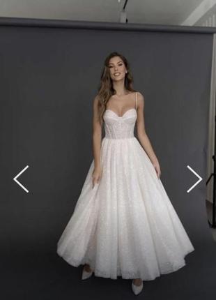 Весельное / выпускное платье