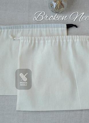 Еко мішок з бавовни 25*25 см, еко торбинка, мішок для зберігання/пакування