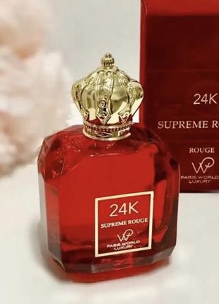 Paris world luxury 24k supreme rouge пробник распив парфюм