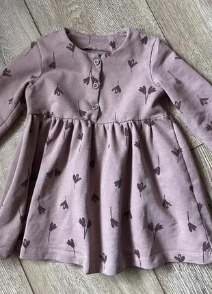 Платье платье 86р