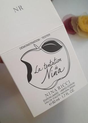 Nina ricci la tentation de nina - туалетна вода4 фото