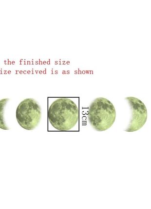Інтер'єрна світлонакопичувальна наклейка фази місяця (світиться в темряві)6 фото