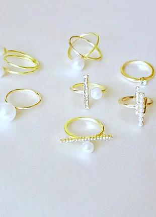 Набір кілечок з перлами