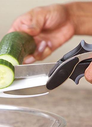 Универсальные кухонные ножницы clever cutter, универсальный нож для нарезки овощей и фруктов