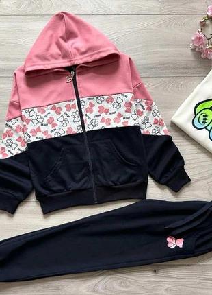 Спортивний костюм двунитка трійка #690