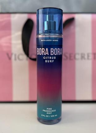 Распил спрея bath and body works bora citrus surf оригинал.