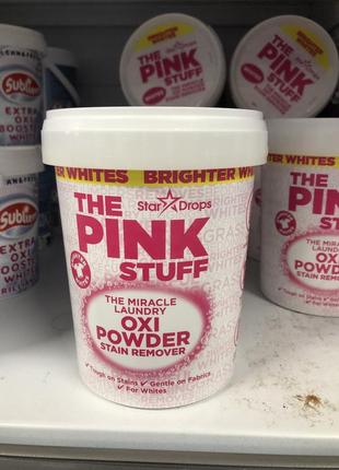 ‼️вебрирующий порошок the pink stuff, the pink stuff oxi powder порошок для стирки the...