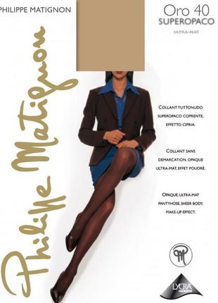 Распродажа! итальянские матовые белые колготы philippe matignon oro 40 superopaco