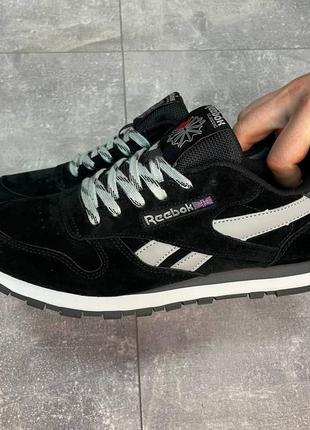 Мужские кроссовки reebok