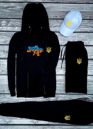 Спортивный комплект черный