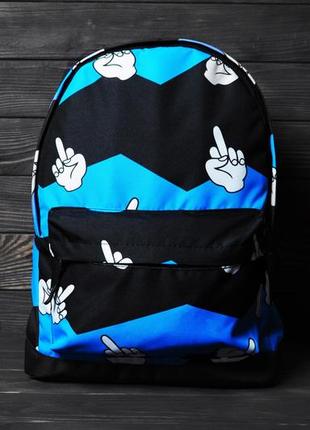 Рюкзак городской спортивный "фак" синий портфель молодежный мужской женский сумка