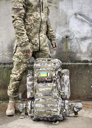 Рюкзак тактический большой на 100 литров армейский военный мужской shark пиксель коричневый камуфляж сумка9 фото