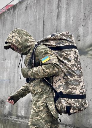 Рюкзак баул тактический большой армейский военный мужской tera пиксель камуфляж сумка тактическая3 фото