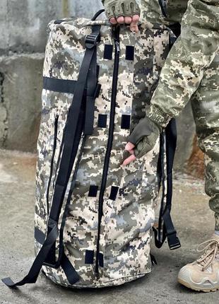 Рюкзак баул тактический большой армейский военный мужской tera пиксель камуфляж сумка тактическая2 фото