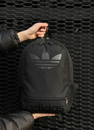 Рюкзак міський спортивний чоловічий жіночий adidas чорний портфель сумка адідас