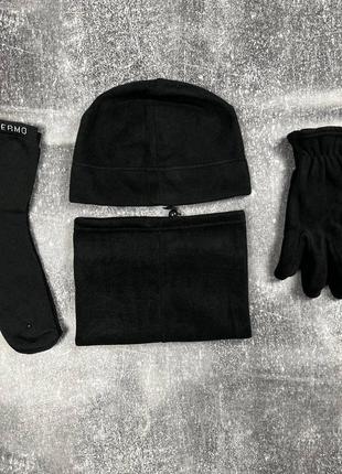 Шапка + шарф + перчатки + носки комплект зимний 4в1 "v2" до -30*с черный  шапка мужская теплая
