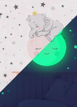 Интерьерная светонакопительная наклейка слонёнок на луне (светится в темноте)1 фото
