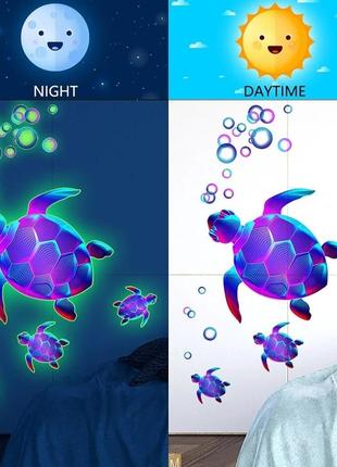 Интерьерная светонакопительная наклейка черепаха с чепешками (светится в темноте)1 фото