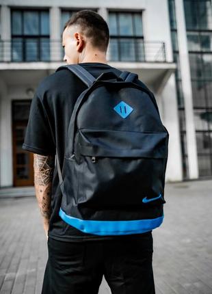 Рюкзак міський спортивний nike cl чоловічий жіночий чорний-синій портфель тканинний молодіжний сумка найк