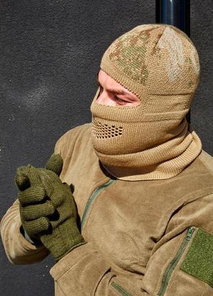 Шапка балаклава + перчатки комплект тактический skyd песочный-черный шапка хомут зимняя армейская военная7 фото