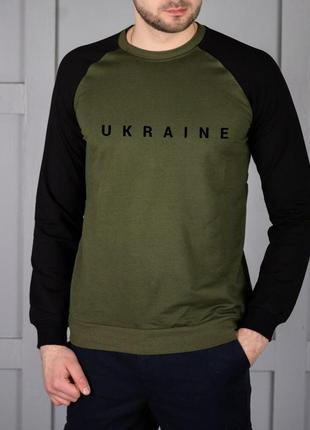 Кофта мужская весенняя осенняя ukraine хаки-черная  свитшот мужской весна осень молодежный