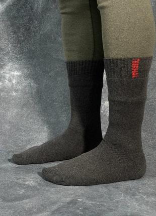 Термоноски чоловічі чоловічі набір 12 пар therm до -30*с | термо шкарпетки армійські військові демісезонні зимові10 фото