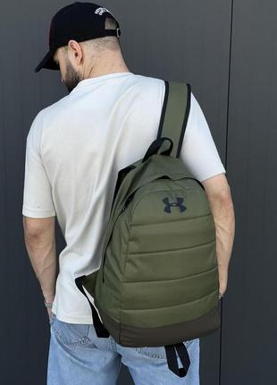 Рюкзак under armour чоловічий спортивний міський хакі портфель молодіжний сумка андер армор