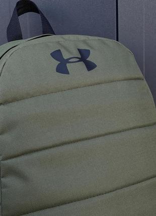 Рюкзак under armour чоловічий спортивний міський хакі портфель молодіжний сумка андер армор2 фото